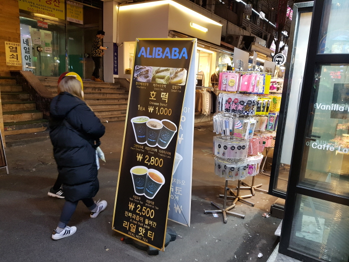 32d2f27bcd43c9757b588c8958656550_1484201430_6918.jpg