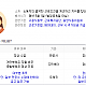 http://modoo.co/data/editor/1705/thumb-4d05266cd3ff426d9baa8ac9d0cfea7c_1493614050_6731_80x80.png