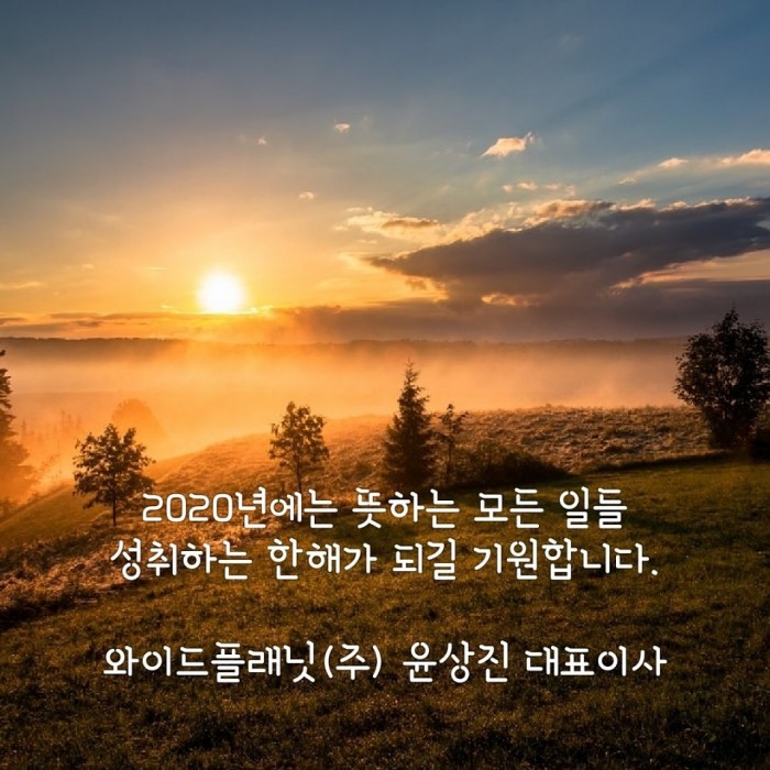 13e16cc88b4f7e1ed6dc1d1ab958d893_1577945874_6053.jpg