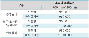 981a27ee02ced52c7cf78d921455fb2f_1584606415_8062.jpg