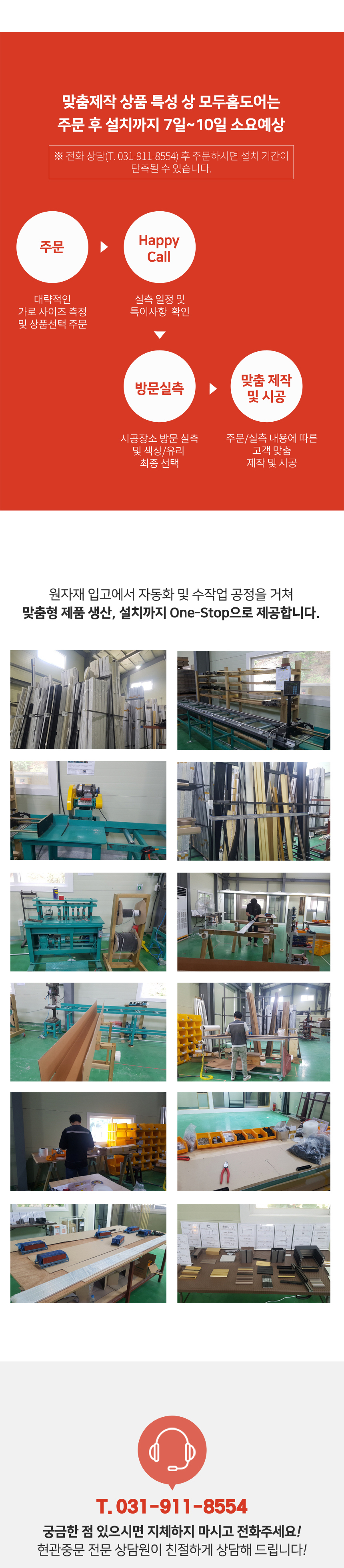 fa3119e0cd5e7c74cdf923043698ee45_1596522567_0727.jpg